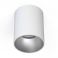 Точечный светильник Eye tone Белый, Серый (109731836) дешево