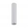 Точечный светильник Fourty S Белый (1091183403) в интернет-магазине