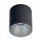 Точечный светильник Point tone Черный, Серый (109731822) в Украине