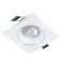 Точечный светильник SALABATE 88х88 4000К Белый (110738429) дешево