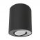 Точковий світильник Set Чорний, Сірий (109731829) дешево