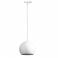 Трековый светильник Тrack Bowl TP150-1000 White (1111206568) дешево