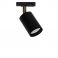 Трековый светильник Тrack Chime GU10 TL90 Black (1111234652) с доставкой