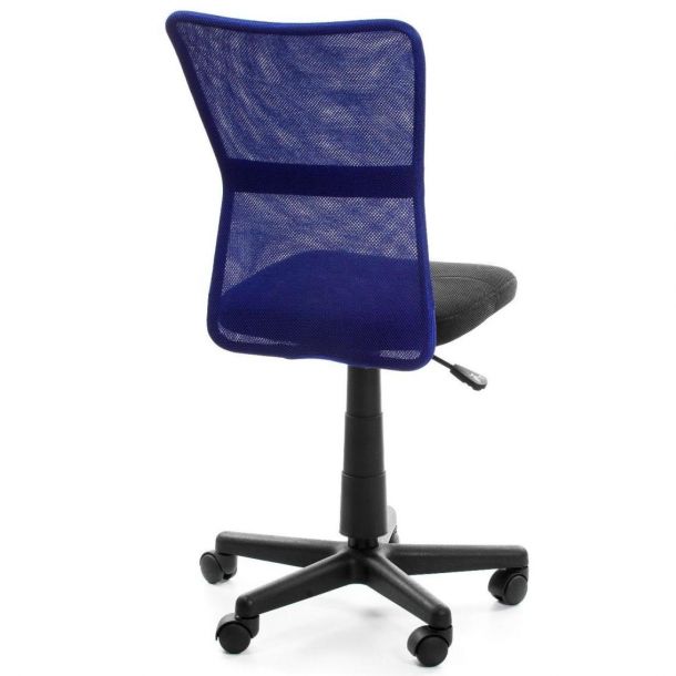 Дитяче крісло BELICE black, blue (17088816) недорого