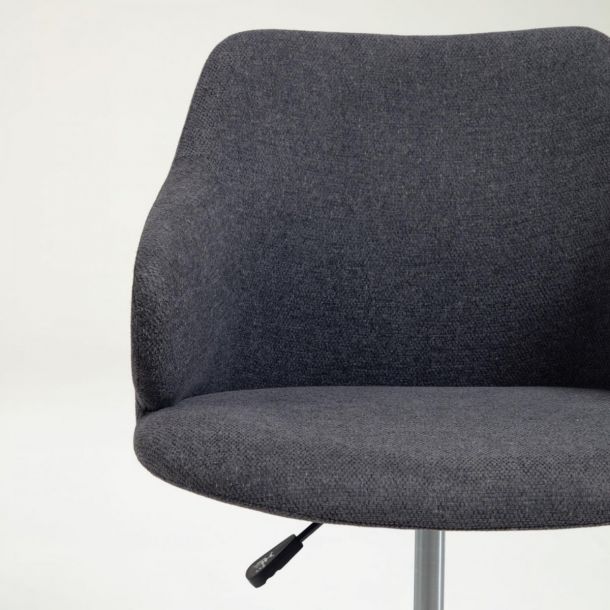 Кресло Einara Темно-серый (90512949) купить