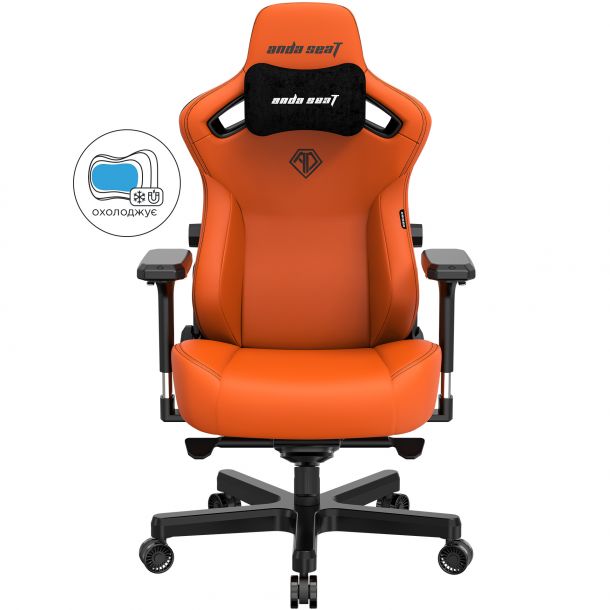 Крісло геймерське Anda Seat Kaiser 3 L Orange (87988611) цена