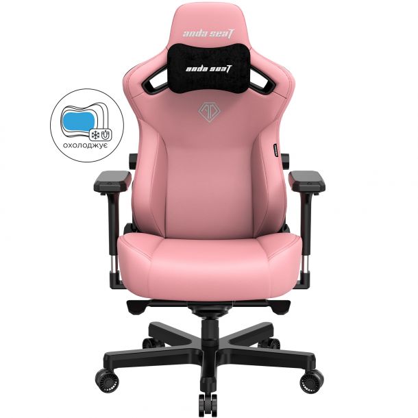 Кресло геймерское Anda Seat Kaiser 3 L Pink (87988608) цена