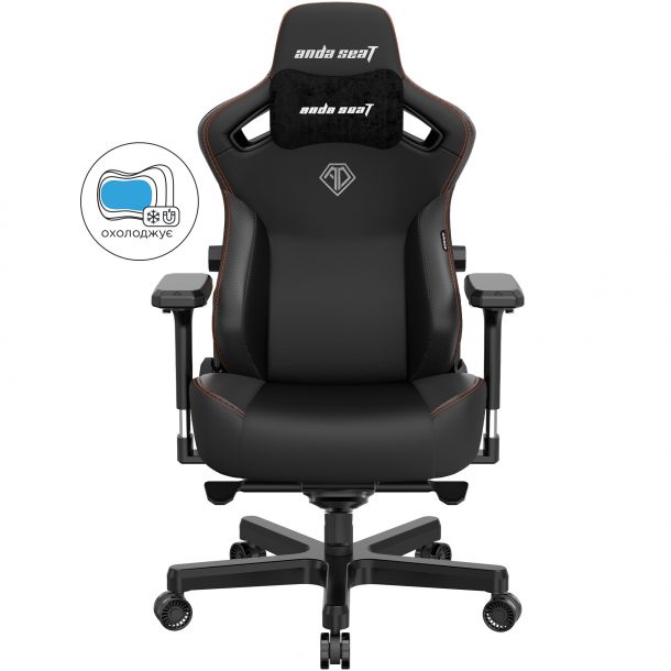 Крісло геймерське Anda Seat Kaiser 3 XL Black (87524375) цена