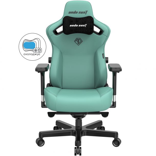 Кресло геймерское Anda Seat Kaiser 3 XL Green (87524380) цена