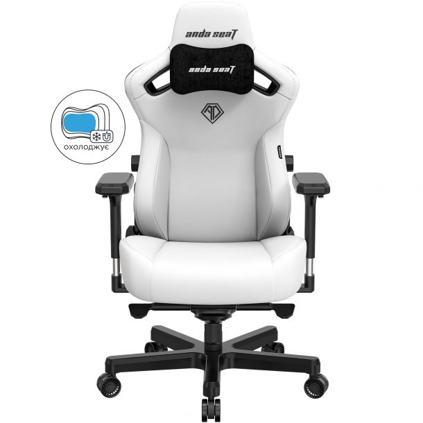 Крісло геймерське Anda Seat Kaiser 3 XL White (87524377) цена