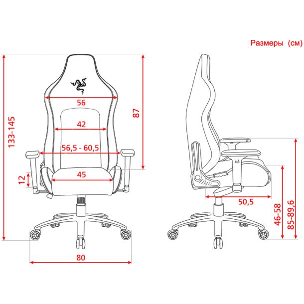 Кресло геймерское Iskur Fabric XL Черный, Серый (79518266) в интернет-магазине