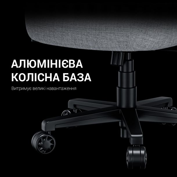 Кресло геймерское Phantom 3 Pro Size L Fabric Grey (871380172) hatta