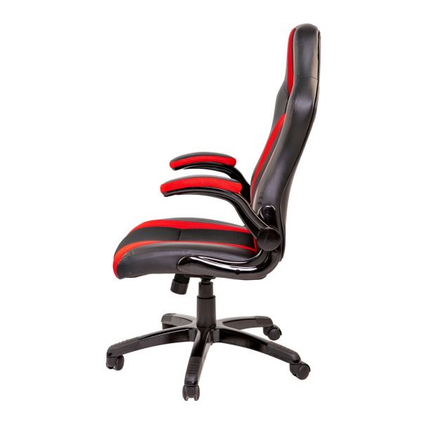 Кресло Miscolc Black, Red (83480830) цена