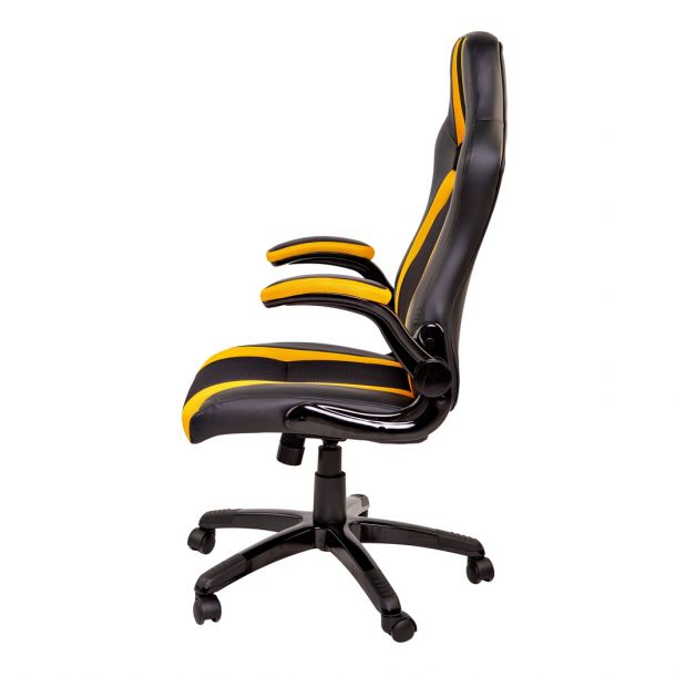 Кресло Miscolc Black, Yellow (83480831) цена