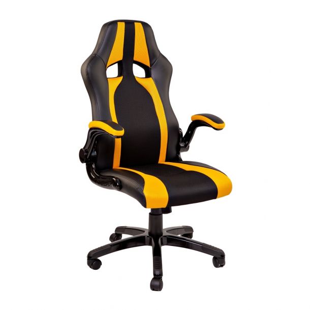 Кресло Miscolc Black, Yellow (83480831)