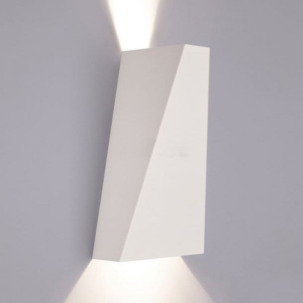 Настенный светильник Narwik Белый (109727516) hatta