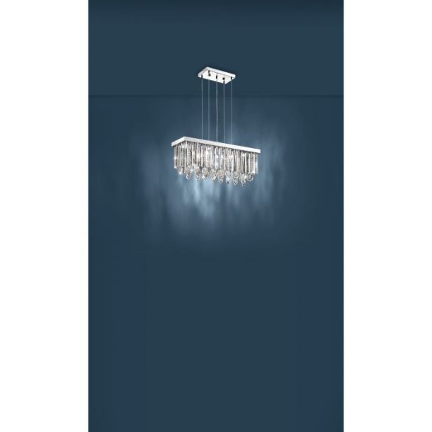 Подвесной светильник CALAONDA 7 Прозрачный (110732669) цена