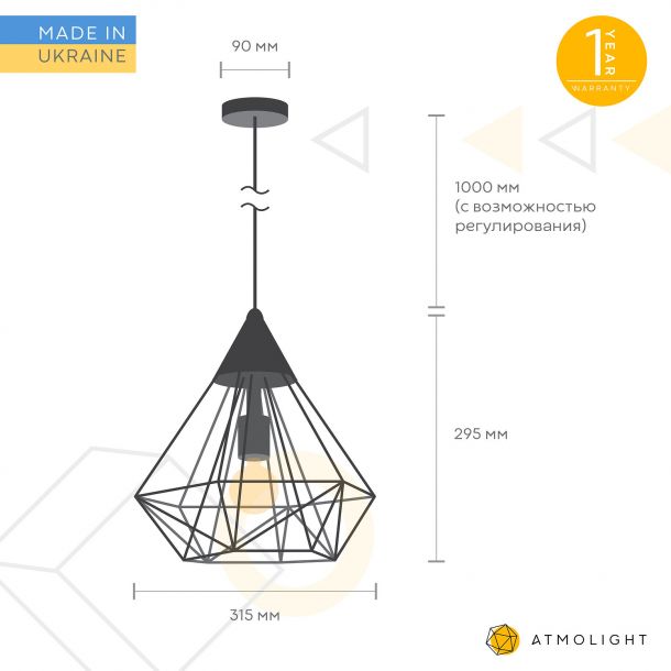 Подвесной светильник Prism P315 Black (111734693) цена