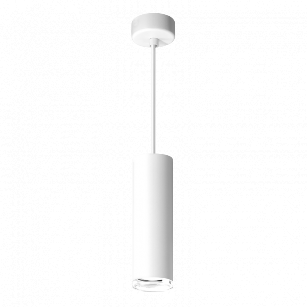 Подвесной светильник TURYN GU10 Белый (1551031741)