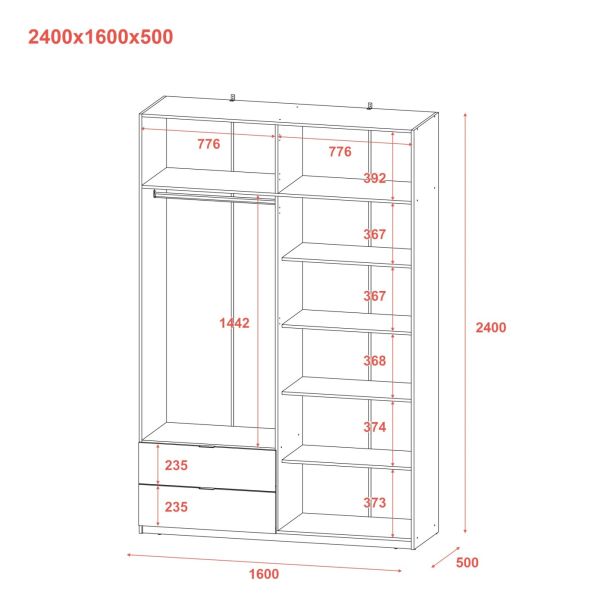 Шафа Лукас 160х50х240 Дуб сонома (1271470555) в Киеве