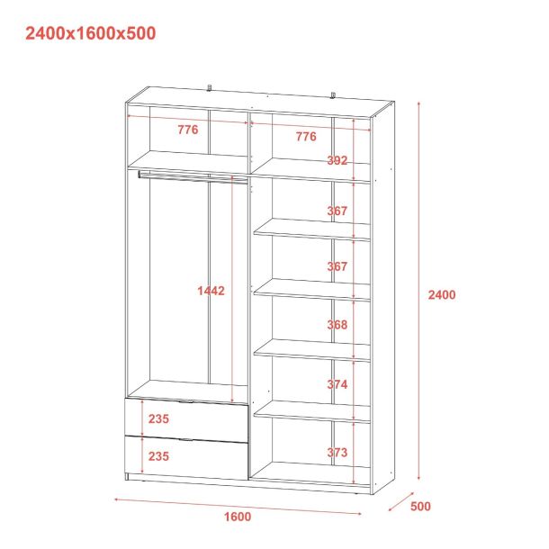 Шафа Лукас 160х50х240 Кашемір (1271470554) в Киеве