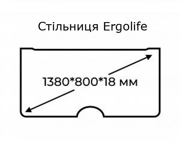 Стіл Manual Basic ErgoLife 138х80 Дуб світлий, Сірий (1651026084) в Киеве