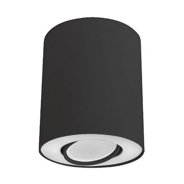 Точечный светильник Set Черный, Белый (109731833)