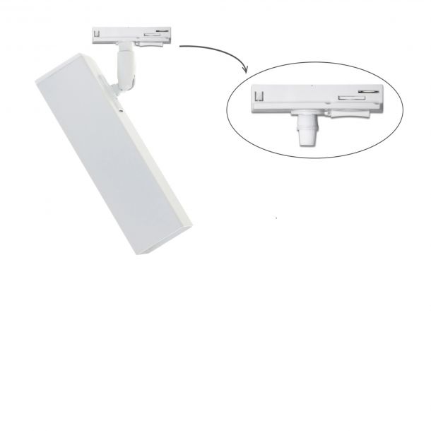 Трековый светильник Тrack Pelikan Q TL180 White (1111236697) цена