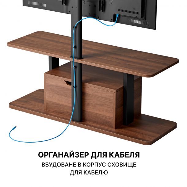 Тумба с креплением для телевизора OfficePro TVS600 37''-80'' Walnut wood (1311072291) в Киеве