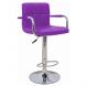 Барний стілець Disco Arm Eco Фіолетовий, Хром (84478179)
