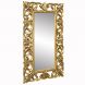 Настенное зеркало Бетти 895х1675 Золотой (94952597)