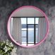 Настенное зеркало Токио D800 Розовый (68976525)