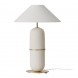 Настольная лампа AGRA White (138988656)