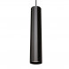 Подвесной светильник Lumia P75-400 Black (111999111)
