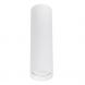 Точковий світильник Chime GU10 SP200 White (111733796)